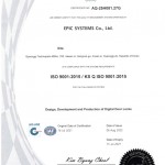 ISO 9001_영문_1